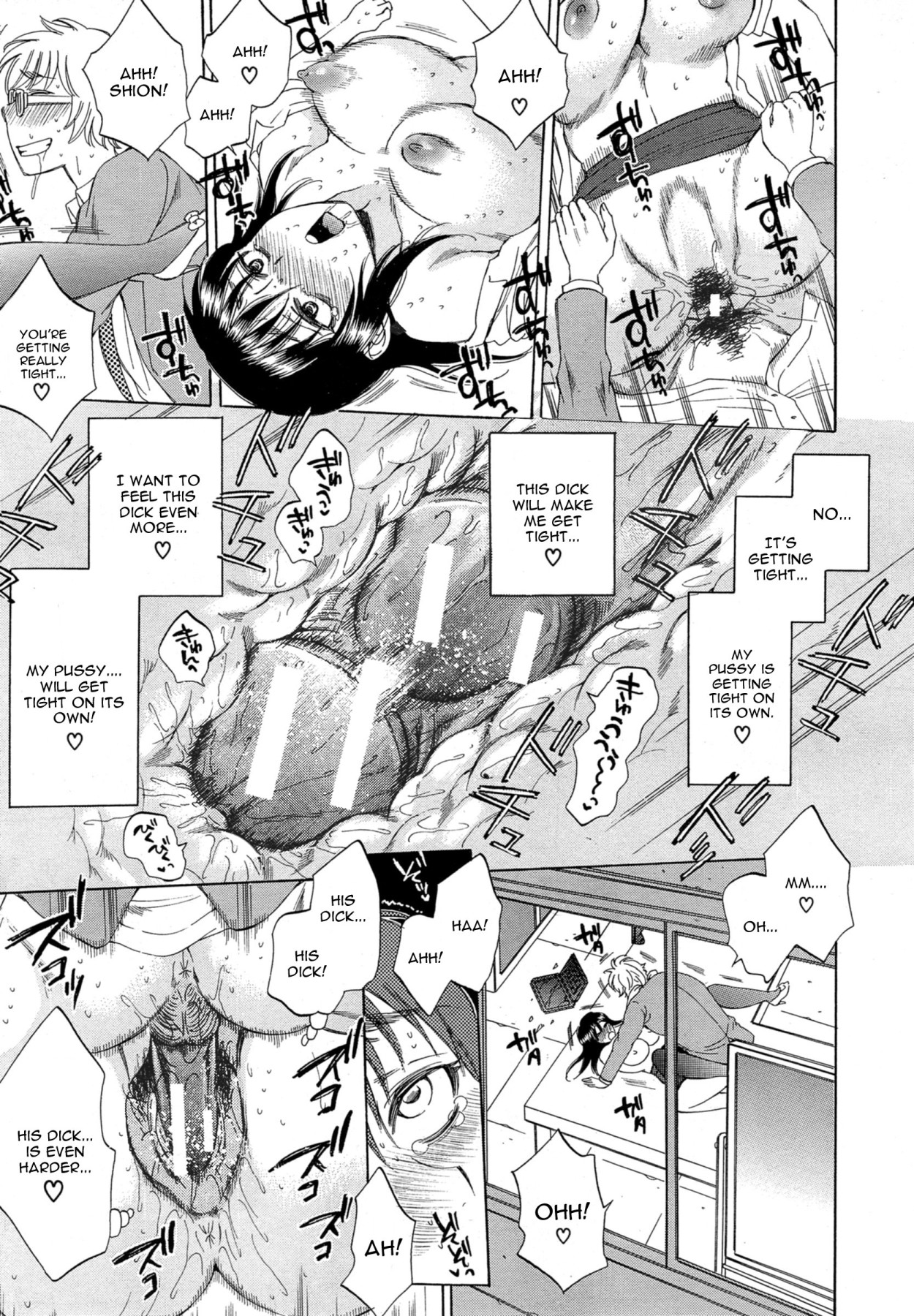 Hentai Manga Comic-A World Known As My Wife-Read-45